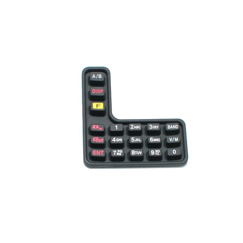 Nuovo yaesu ra135900b - nuovo, key