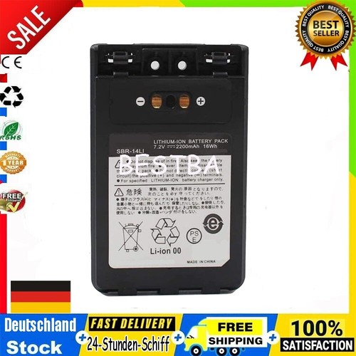 Batteria ricambio sbr - di, sbr-14li
