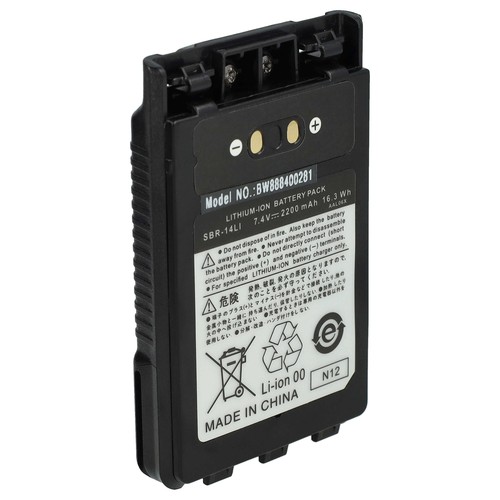 Batteria per yaesu - batteria, ft-2dr