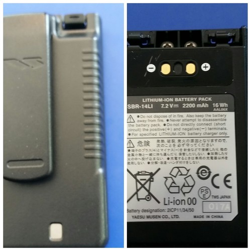 Sbr 14li yaesu - sbr-14li,