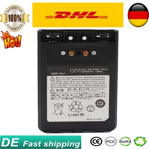 Batteria ricambio sbr - batteria, sbr-14li