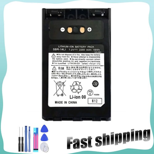 Batteria 2200 mah - batteria,