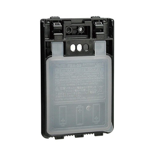 Yaesu fba pacco batterie - fba-39,