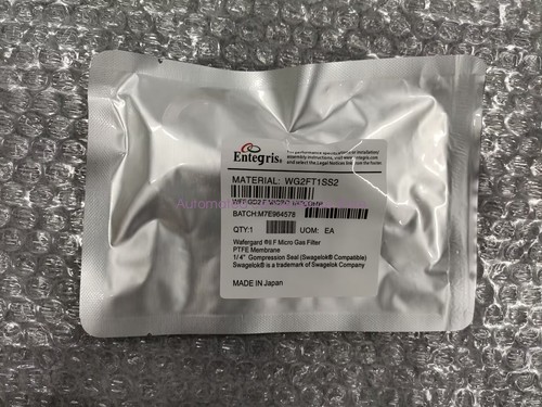 Pezzo nuovo entegris - 1,