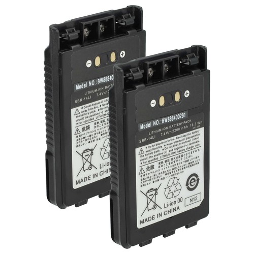 Batteria per yaesu 2dr - batteria,