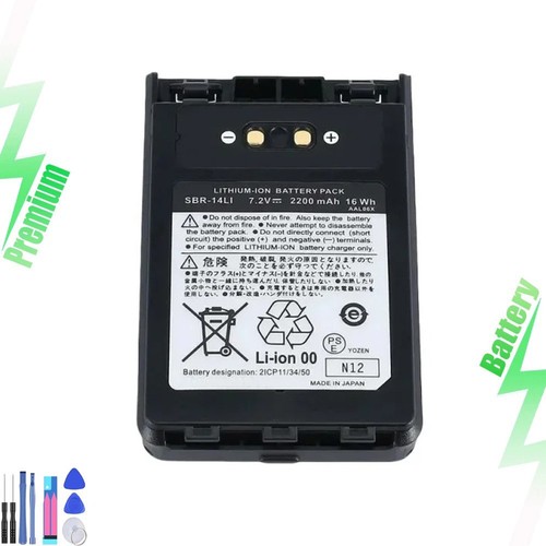 Batteria 2200 mah - 2200, sbr-14li